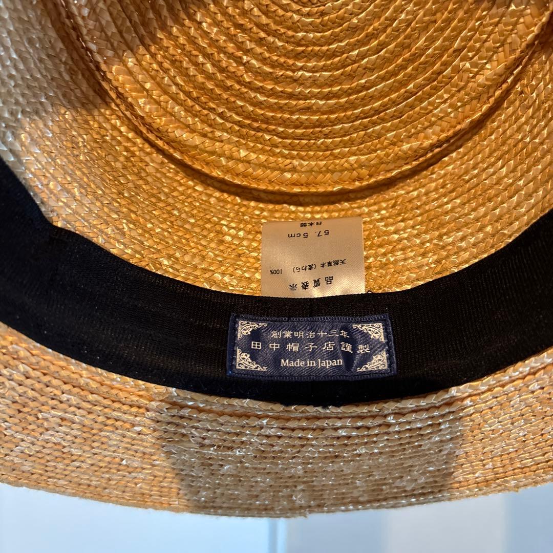 麦わら帽子　57.5
