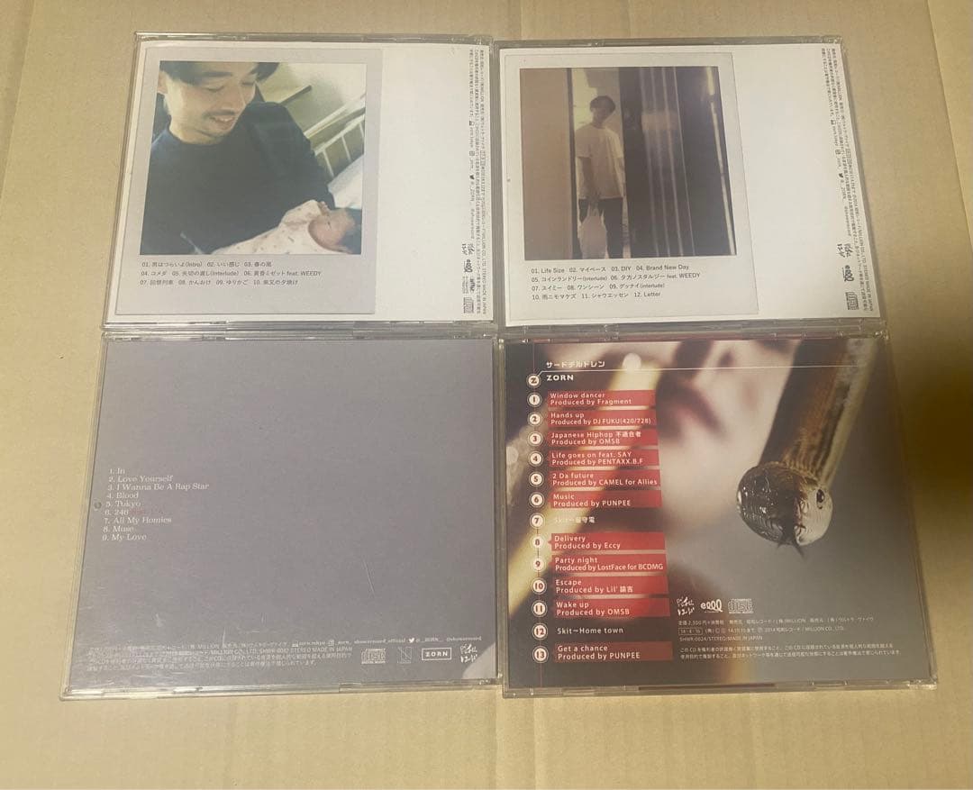 ZORN LOVE サードチルドレン 生活日和 柴又日記 4枚セット ゾーン