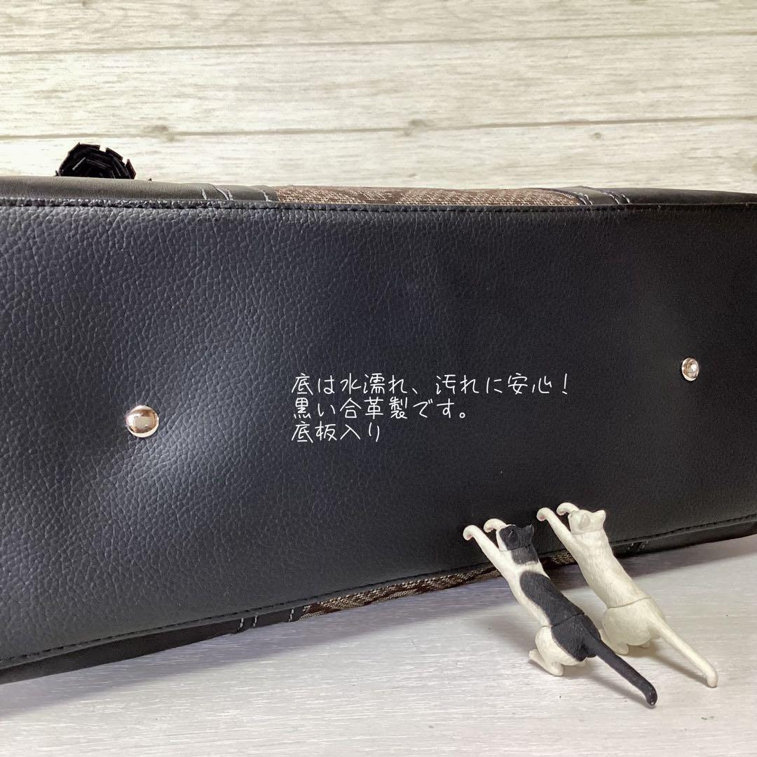 龍郷 秋名バラ 大島紬×本革 着物リメイクバッグ ハンドメイド 和装バッグ