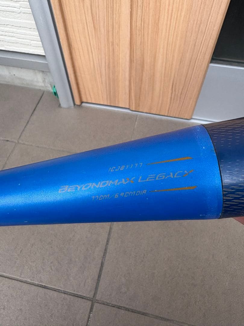 ミズノ　レガシー　BEYONDMAX LEGACY バット 青　77