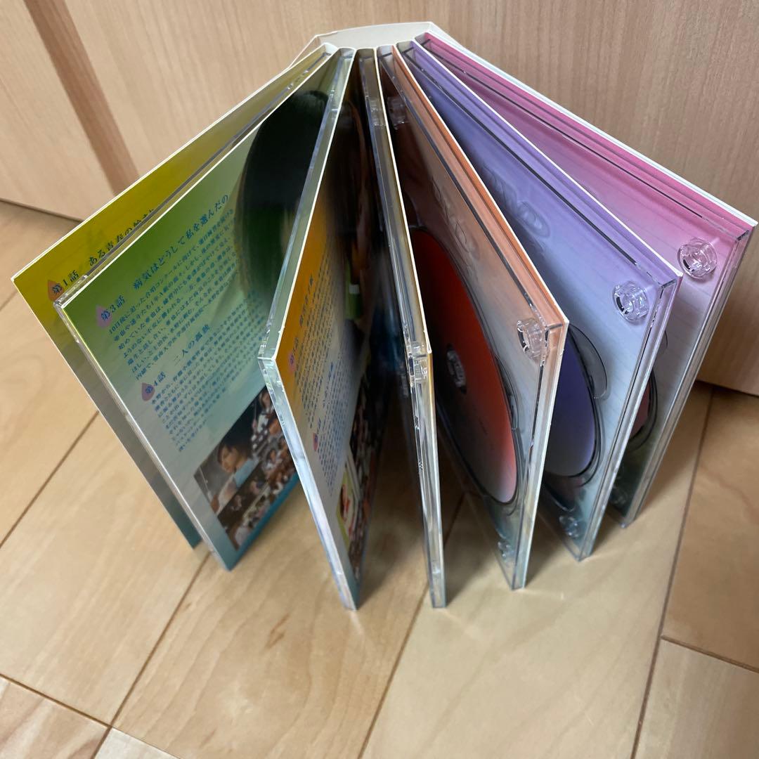 1リットルの涙 DVD