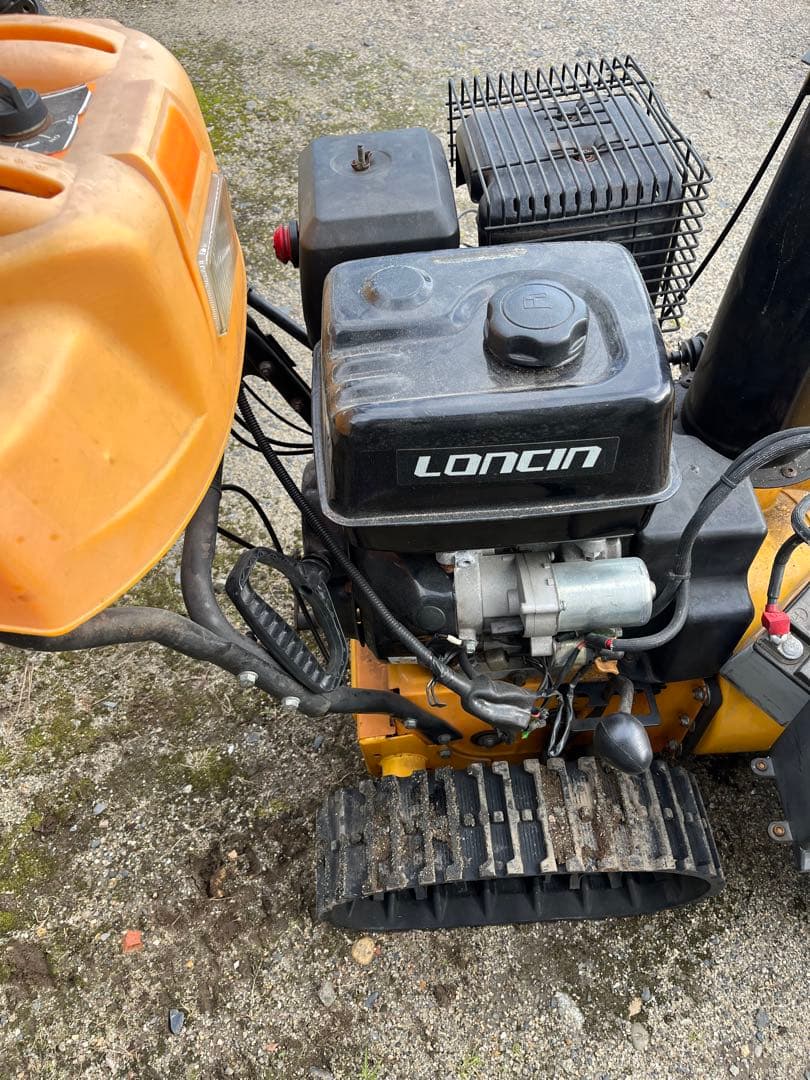 ハイガー　除雪機 ガソリンエンジン キャタピラ式