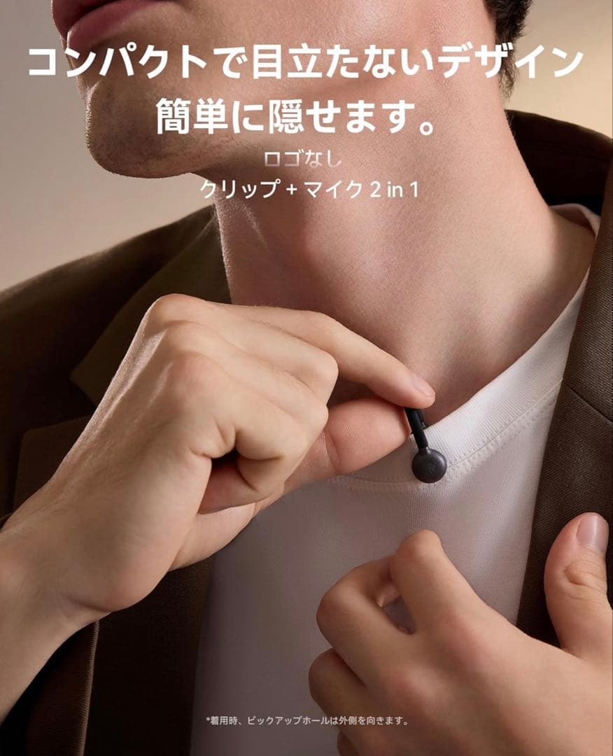 Hollyland Lark M2S UltimateComboワイヤレスマイク