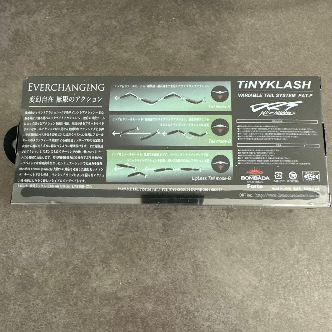 ELECTRIC×DRT TINY KLASH 黒