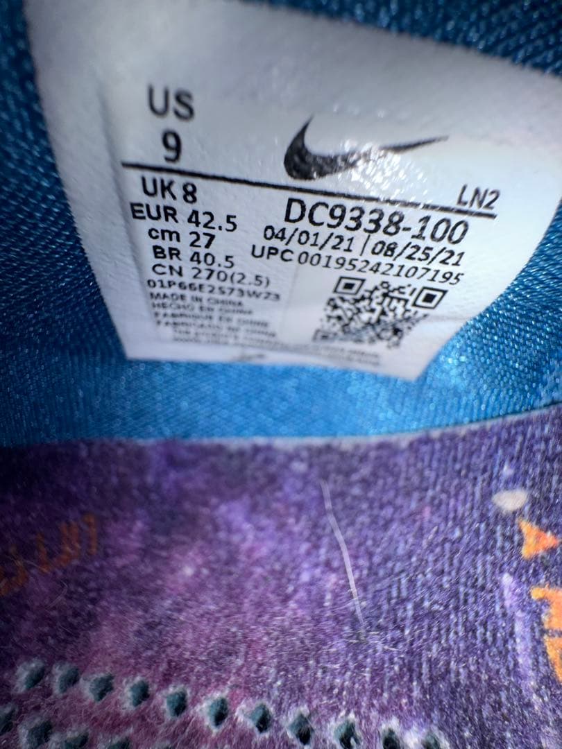 美品 NIKE ナイキ LeBron 19 Space Jam ホワイト 27