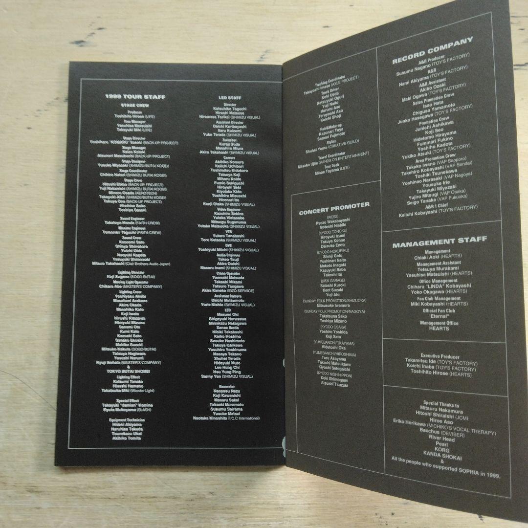 SOPHIA　1999　VHS(CD付き)