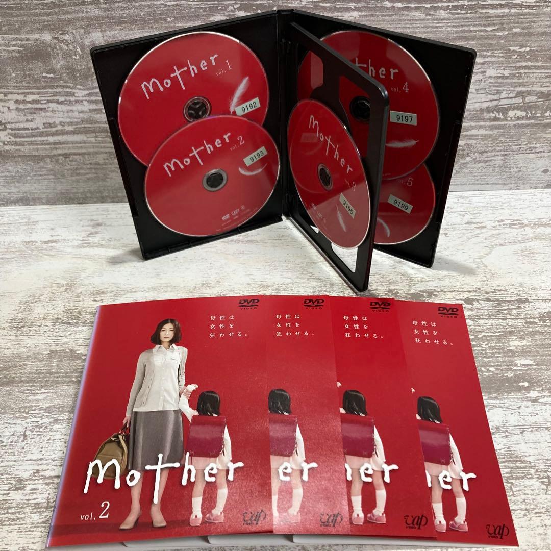 ♦︎新品ケース付き♦︎ mother マザー レンタルDVD 全話完結セット