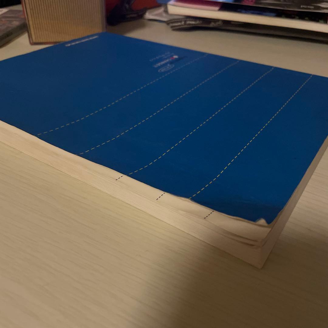 スーパーカー「スリーアウトチェンジ」　バンドスコア　楽譜　tab譜