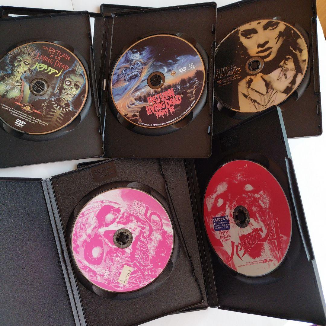 バタリアン DVD 1-5 セット