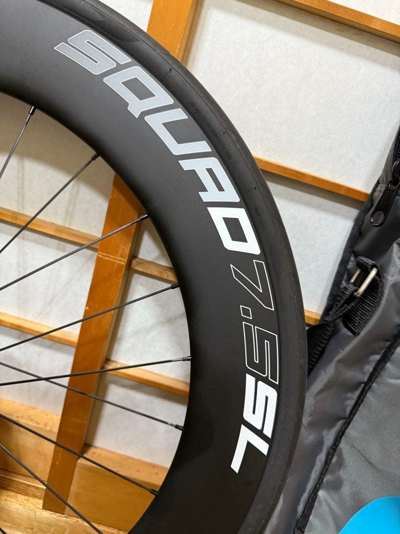 xentis squad7.5SL DISC クリンチャー