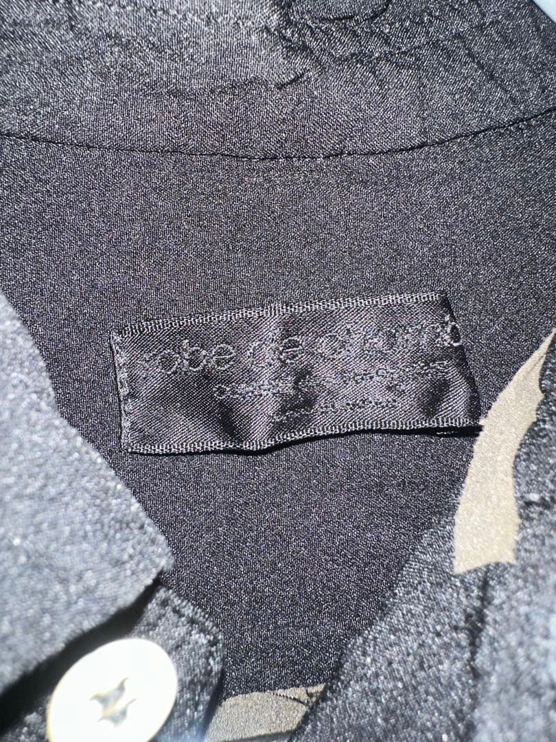 トップス robe de chambre COMME des GARCONS