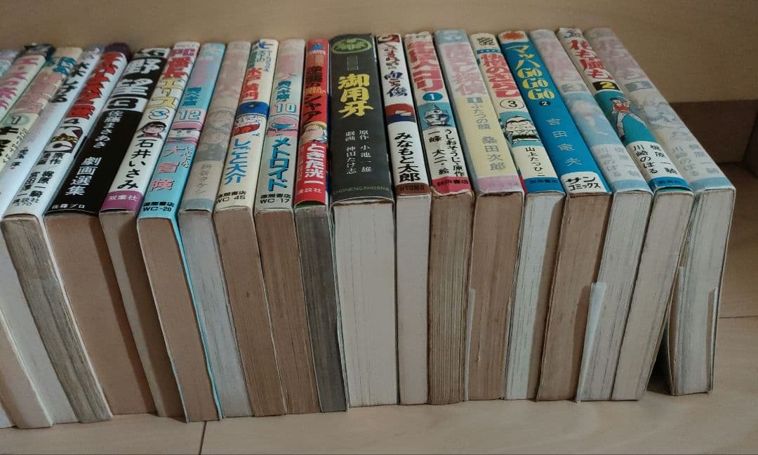 漫画単行本28冊まとめ売り 青年漫画 レトロ漫画 昭和レトロ