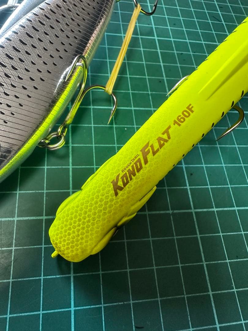 コノフラット160f マキフラット155f