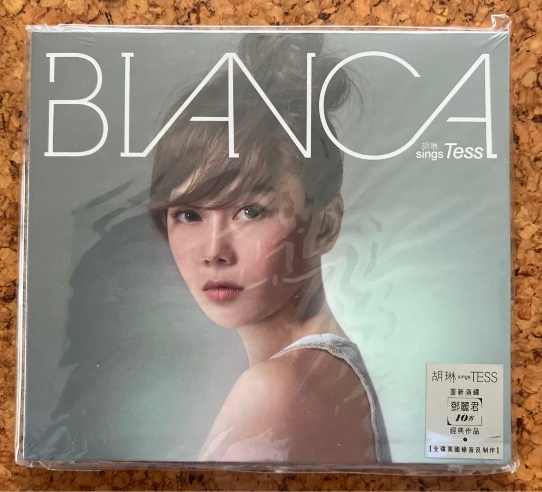 Bianca Wu胡琳 未開封CD「￼Bianca sings Tess」
