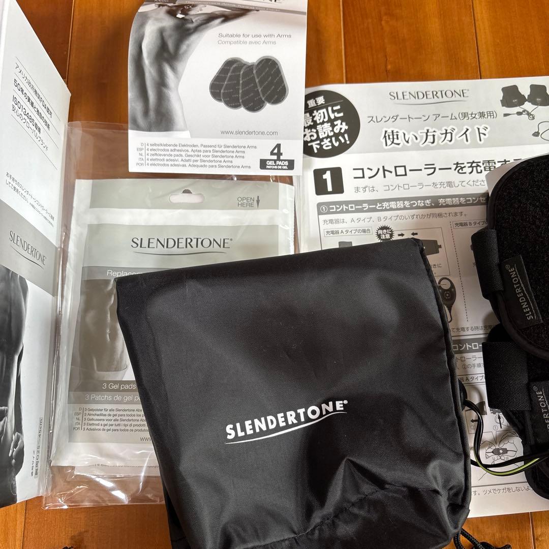 ショップジャパン スレンダートーン アブベルト&コントローラー、アーム付け替え用