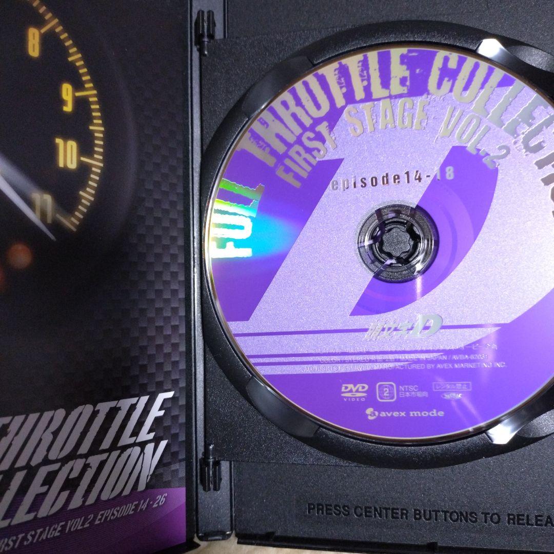 頭文字D FIRST STAGE Vol.1 & 2