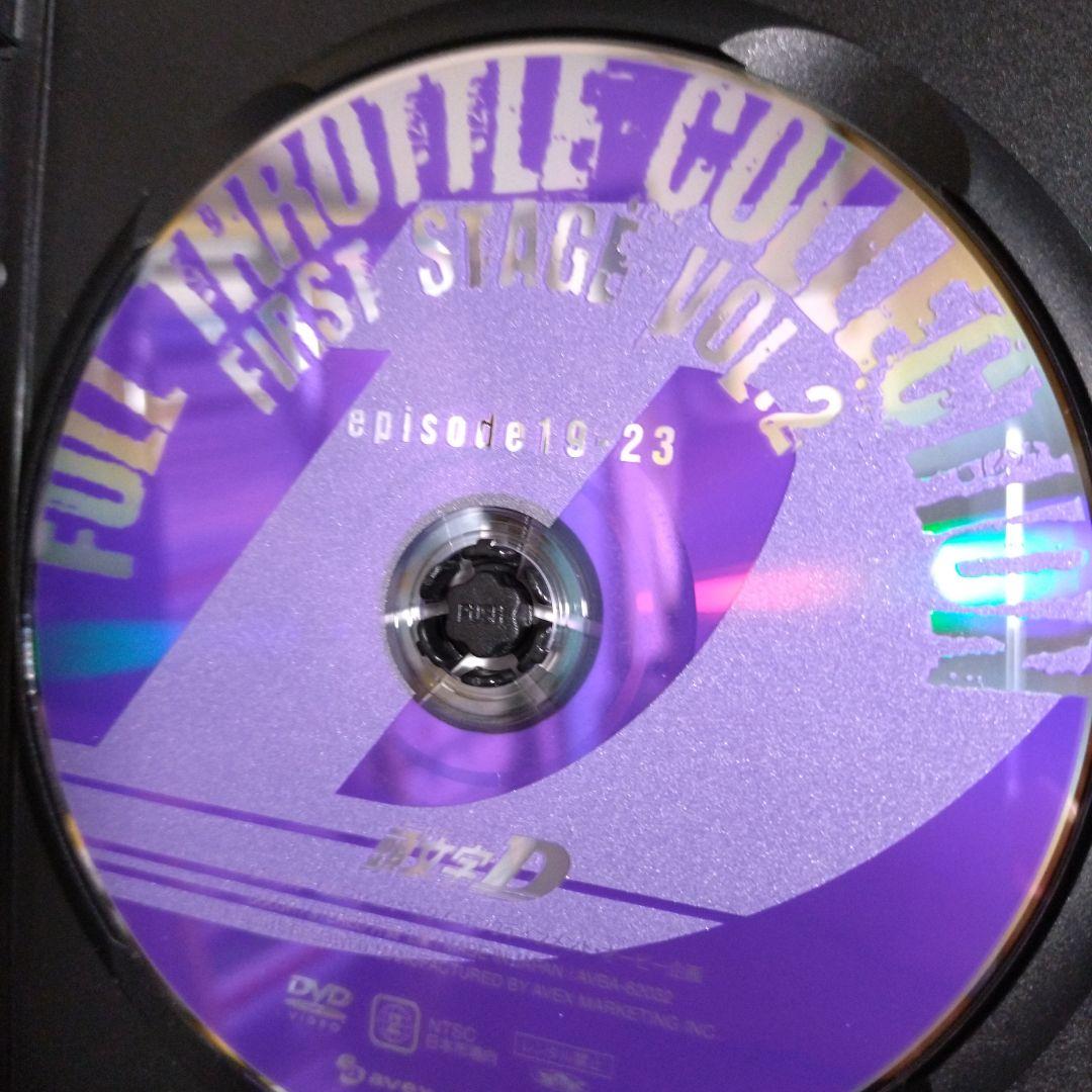 頭文字D FIRST STAGE Vol.1 & 2