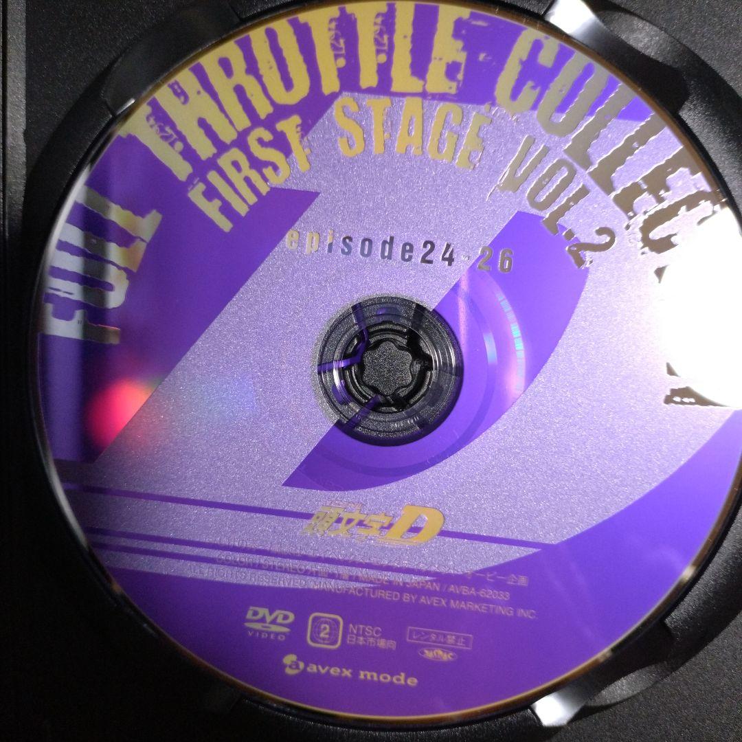 頭文字D FIRST STAGE Vol.1 & 2