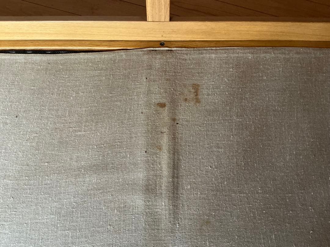 フレデリシア社製　ホーレンソルスト　3人掛けソファ