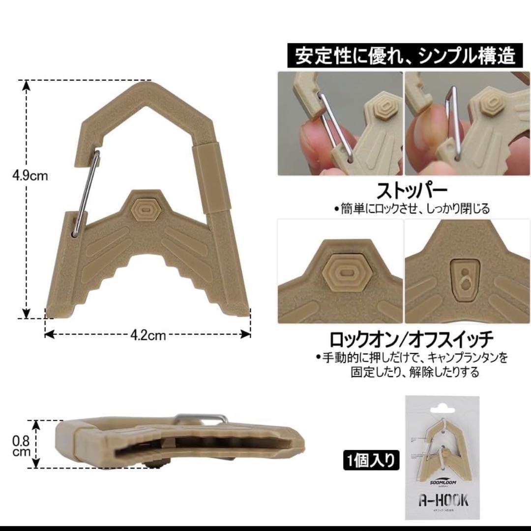 スームルーム　LUMINA5000 ルミナ5000 3個 プレゼント3個❺