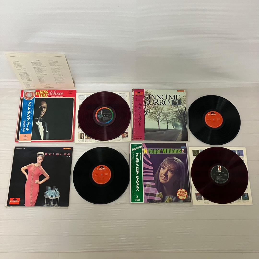 レコード　洋楽　クラシック　50枚　まとめ売り