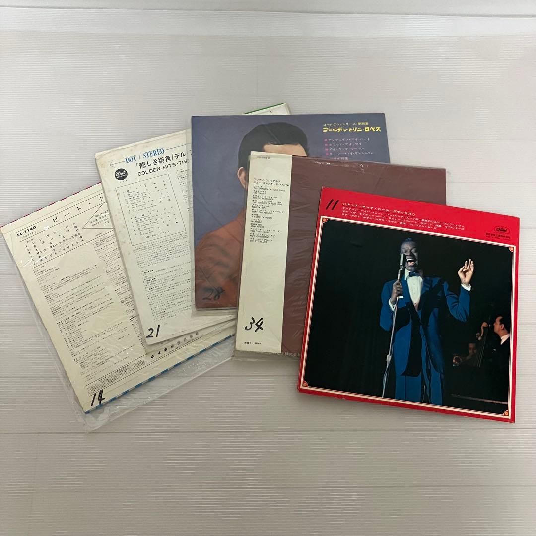 レコード　洋楽　クラシック　50枚　まとめ売り