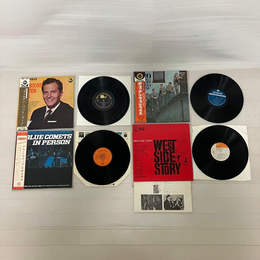 レコード　洋楽　クラシック　50枚　まとめ売り