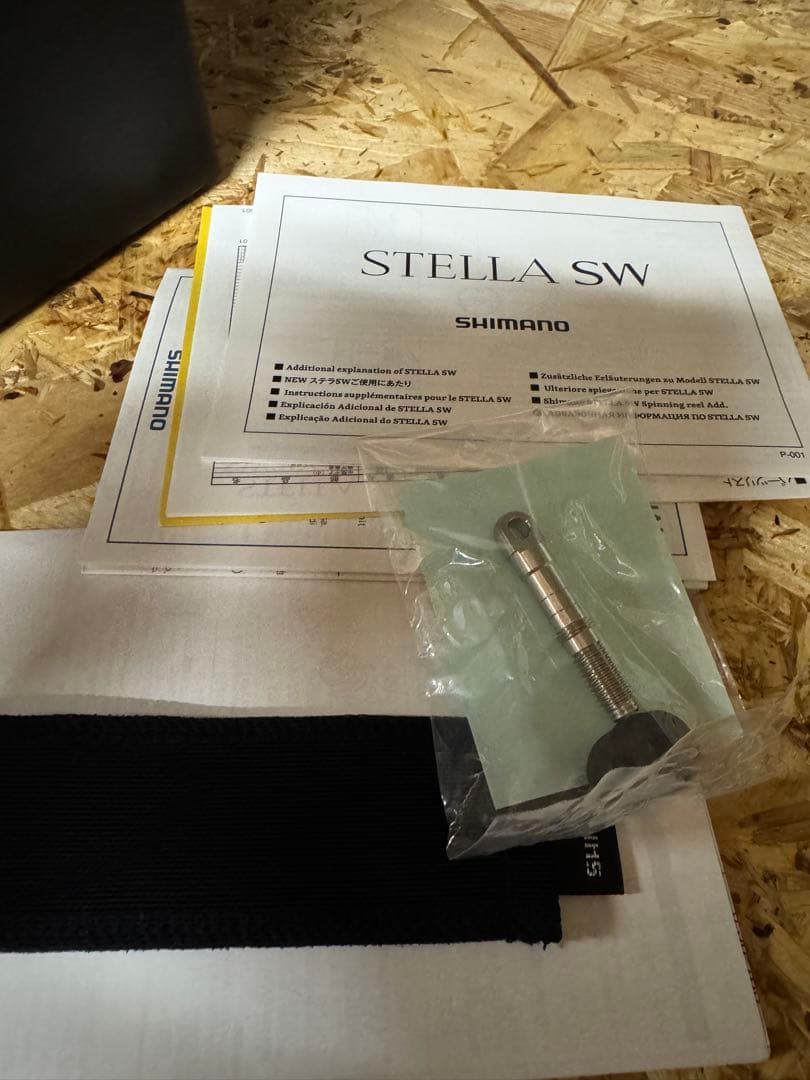 SHIMANO スピニングリール SW18000HG