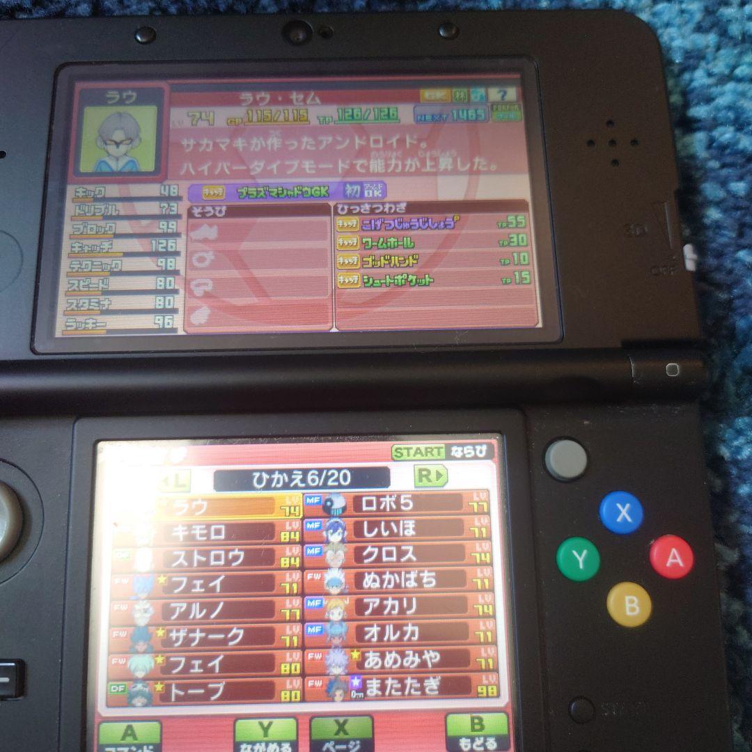 仲間185人 プレイ114時間イナズマイレブンGO ギャラクシー スーパーノヴァ