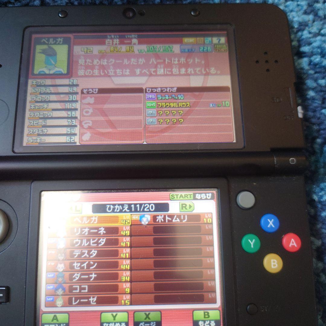 仲間185人 プレイ114時間イナズマイレブンGO ギャラクシー スーパーノヴァ