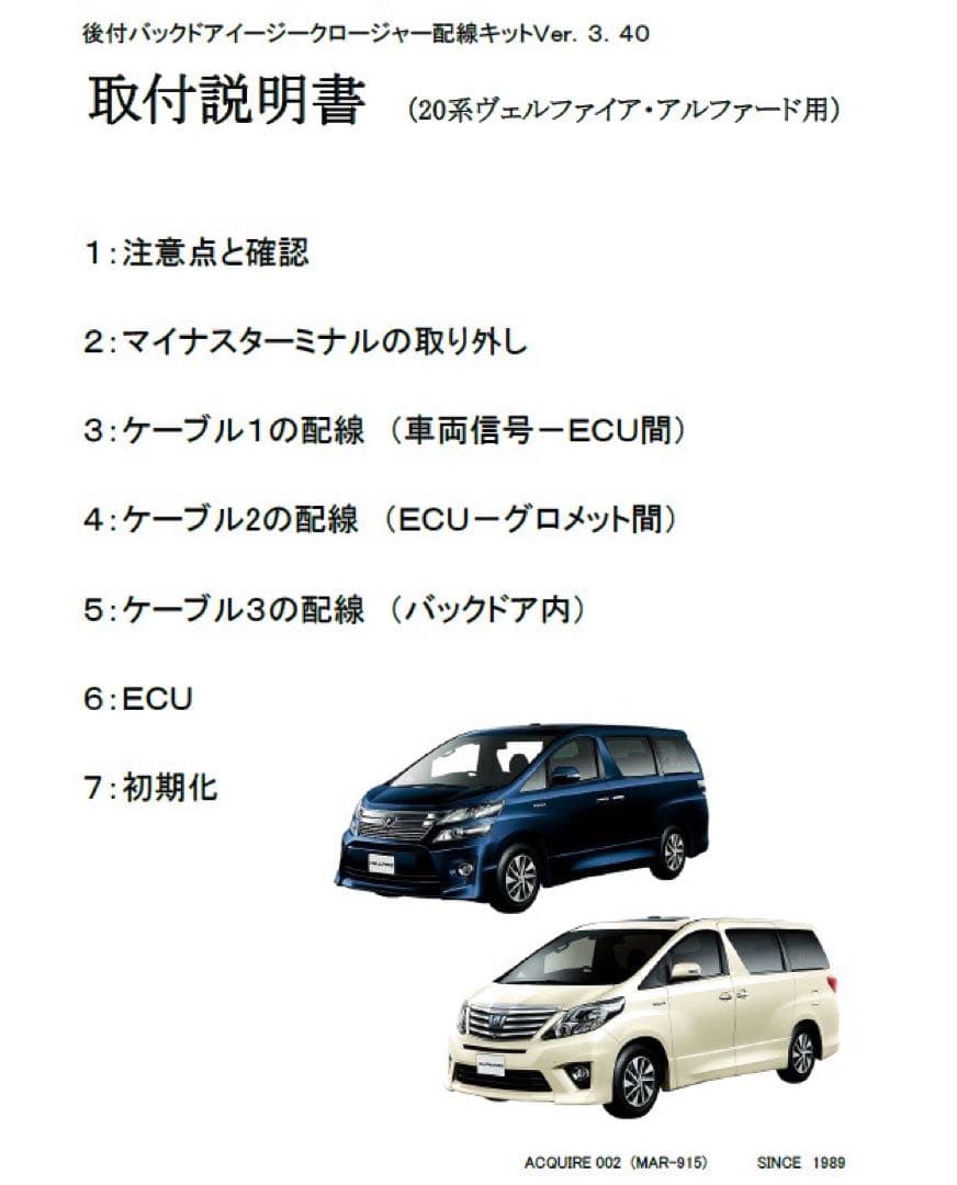 ブルー&ピンク出品