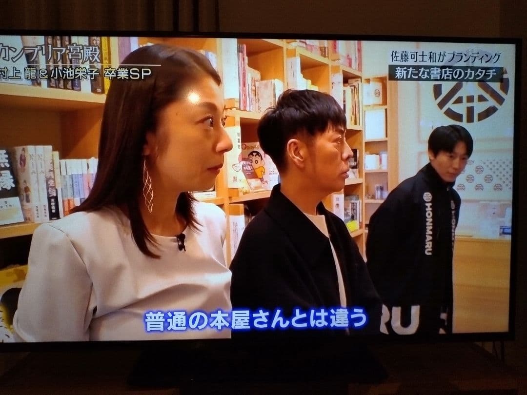 競馬の教科書シリーズ 2026フルパッケージ／玉嶋亮