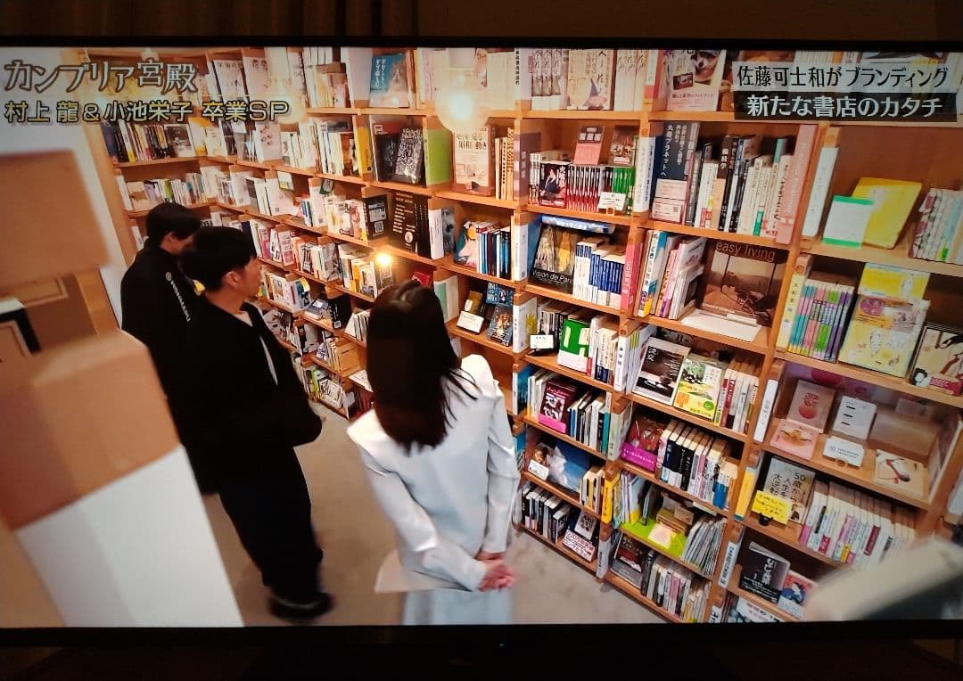 競馬の教科書シリーズ 2026フルパッケージ／玉嶋亮