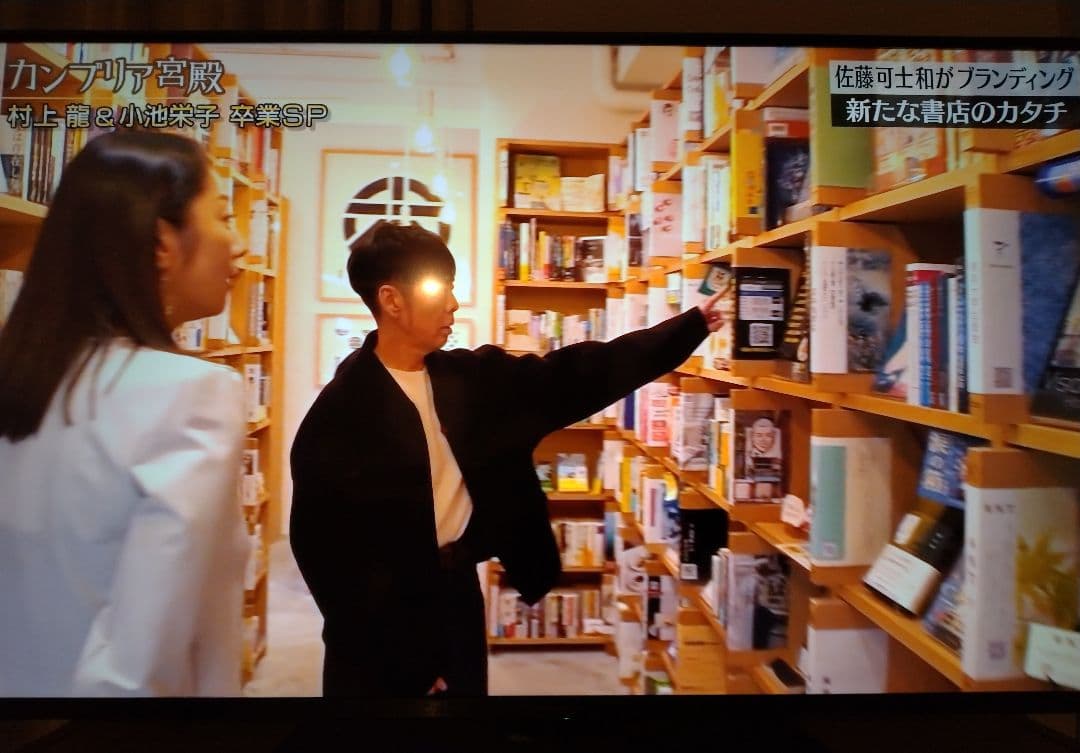 競馬の教科書シリーズ 2026フルパッケージ／玉嶋亮