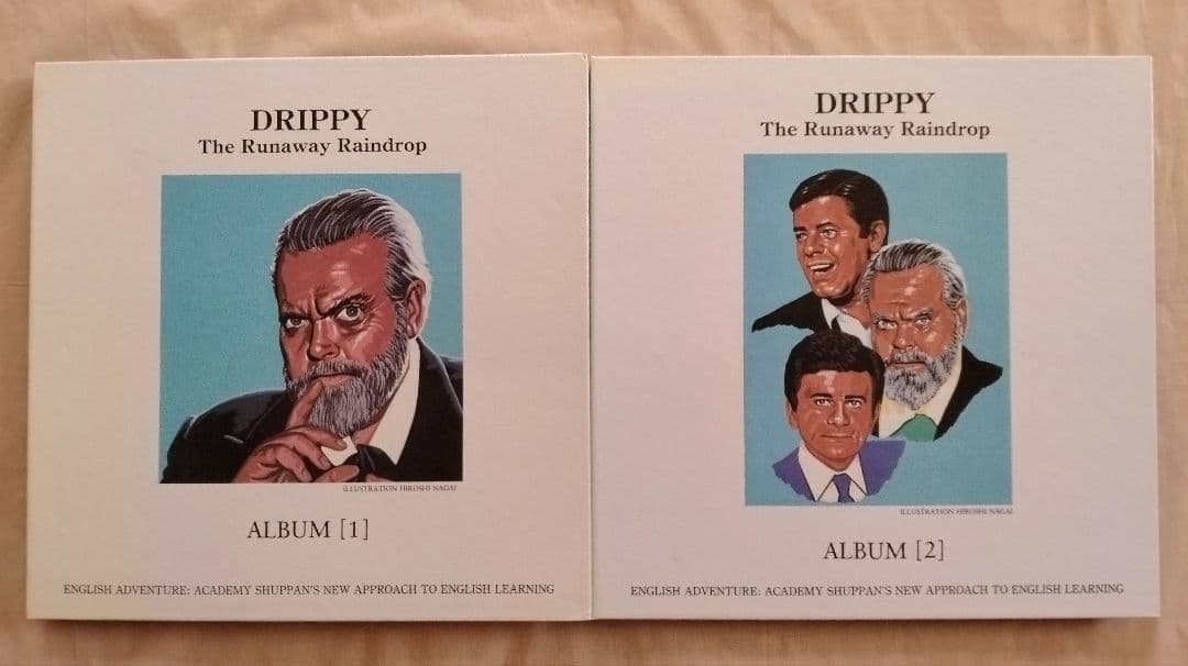 【値下げ可】家出のドリッピー　イングリッシュ・アドベンチャー