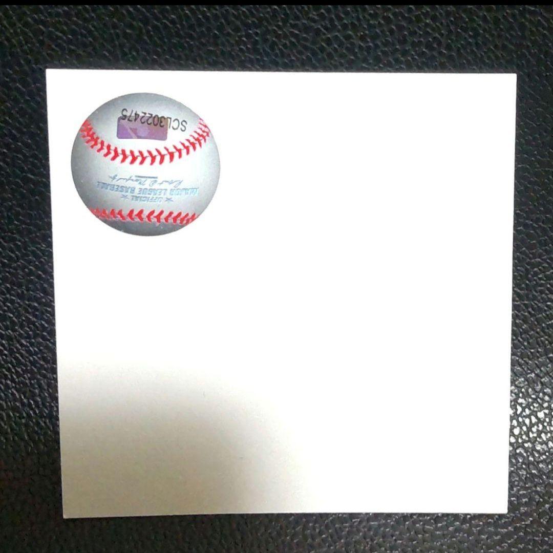 MLB公式ライセンス品 大谷翔平選手 2023年ドジャース入団記念