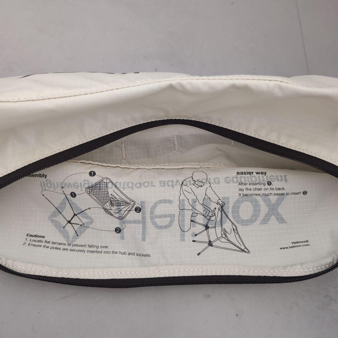 Helinox　チェアワン