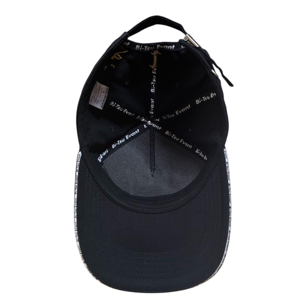 Bi-Tsu CAP 新庄剛志 日本ハムファイターズ ブラック キャップ 帽子
