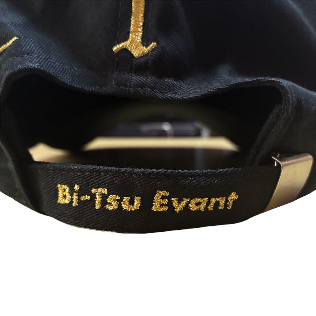 Bi-Tsu CAP 新庄剛志 日本ハムファイターズ ブラック キャップ 帽子