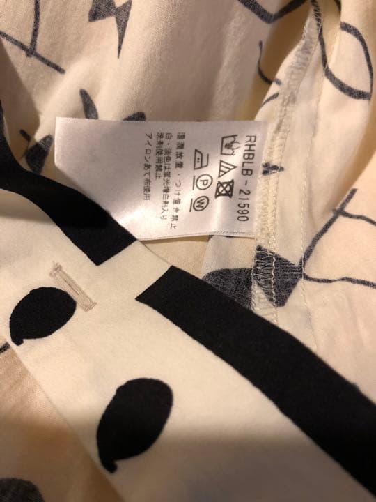 美品　Hiroko Koshino オーバーブラウス　ビッグシャツブラウス