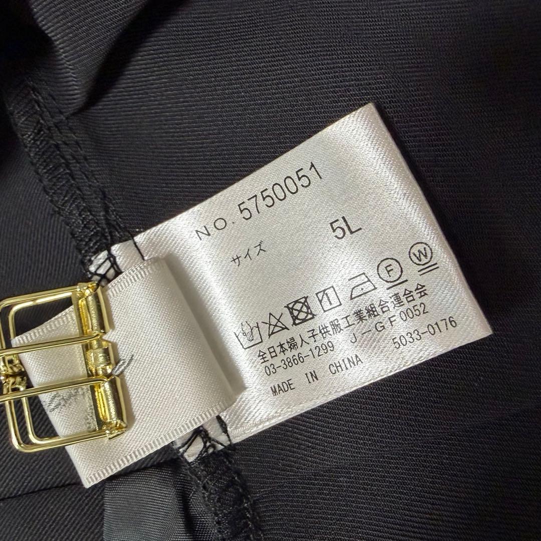 美品♪LAVEANGE ラビアンジェ プリーツペプラムベスト 大きいサイズ 5L