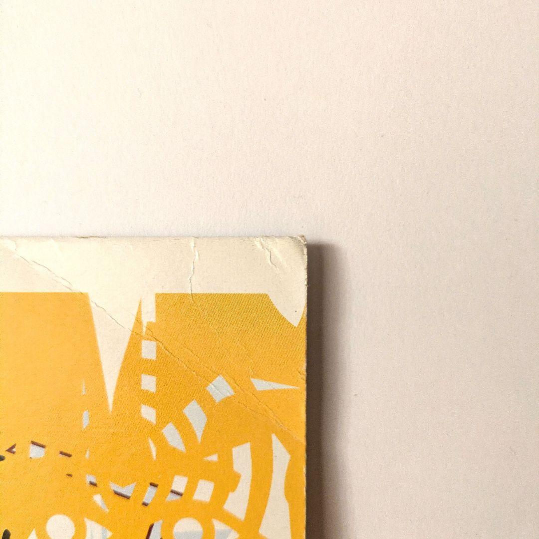 Asheru & Blue Black / Soon Come...　2LP