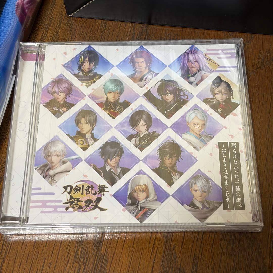 刀剣乱舞無双 スペシャルコレクションボックス　アニメイト特典付き