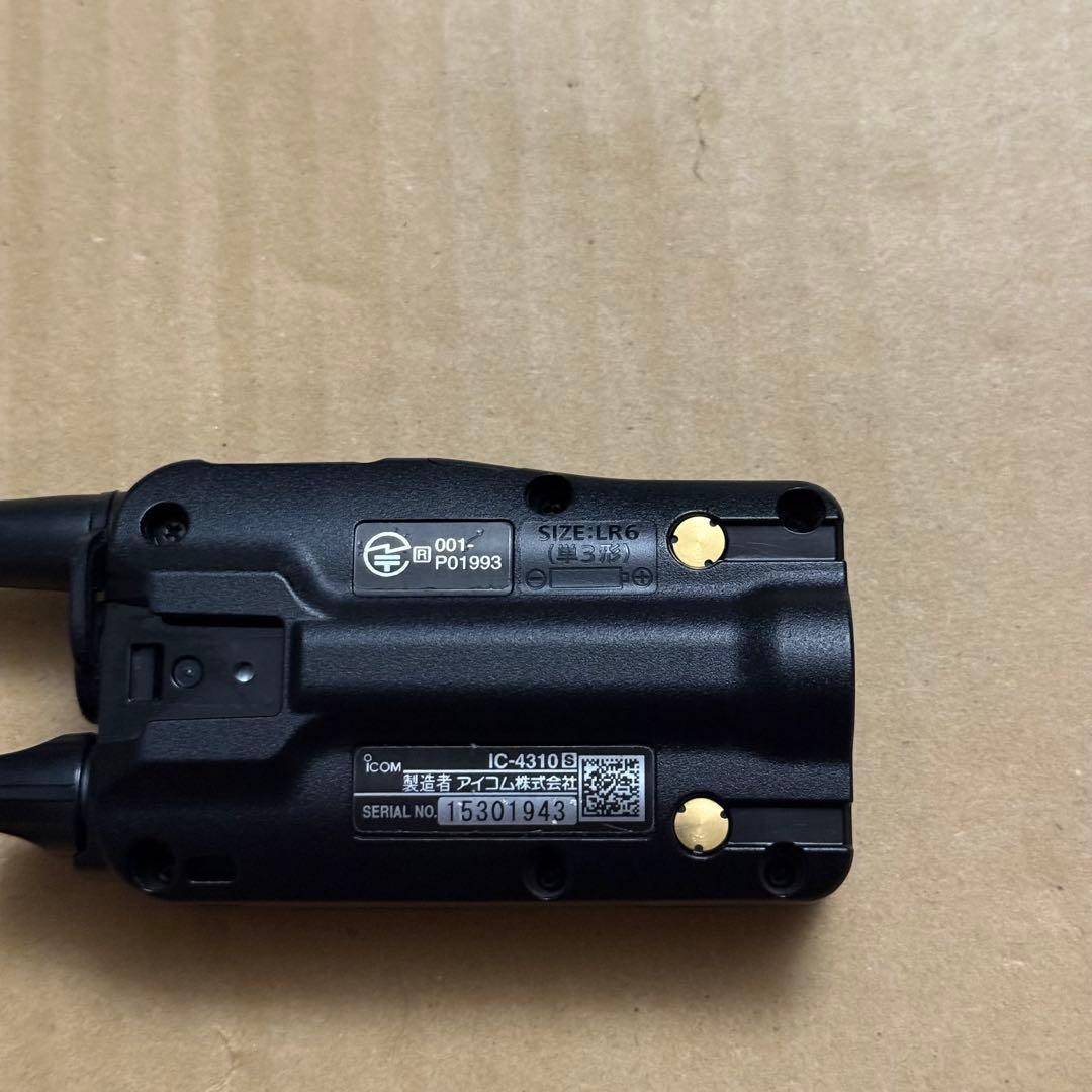 ICOM IC-4310 防水形特定小電力トランシーバー