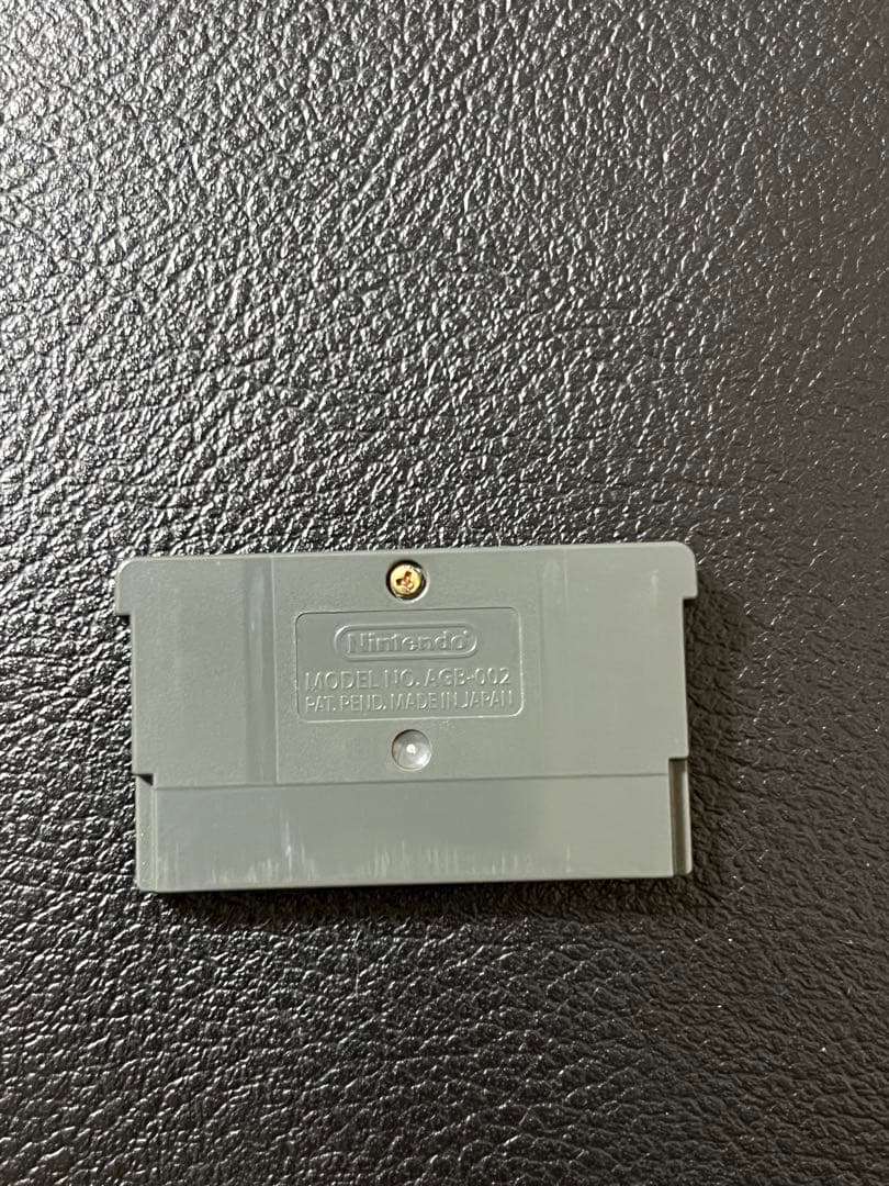 RPGツクールアドバンス　ゲームボーイアドバンス