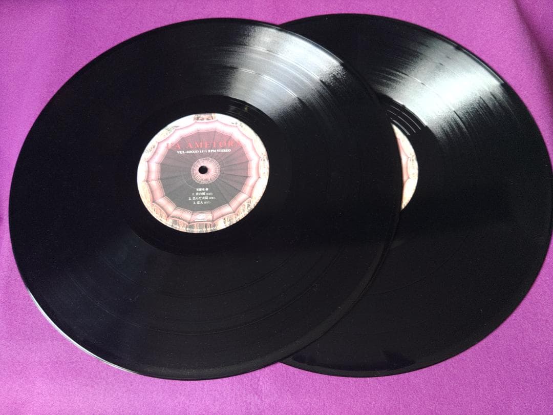 【入手困難】UA レコード 3枚セット