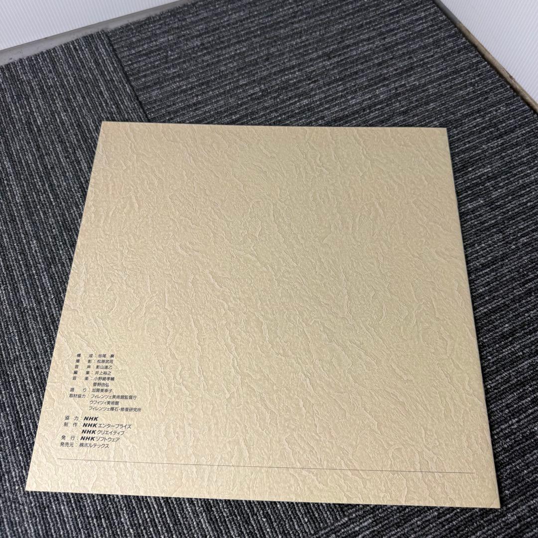 NHKビデオディスク 栄光のフィレンツェ・ルネサンス LD全5巻セット