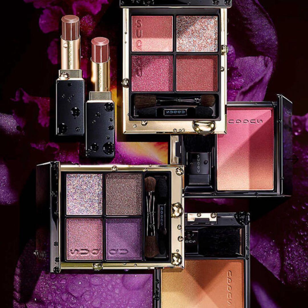 レア！希少！完売品！シグニチャーカラーアイズ103 雨音　新品　SUQQU