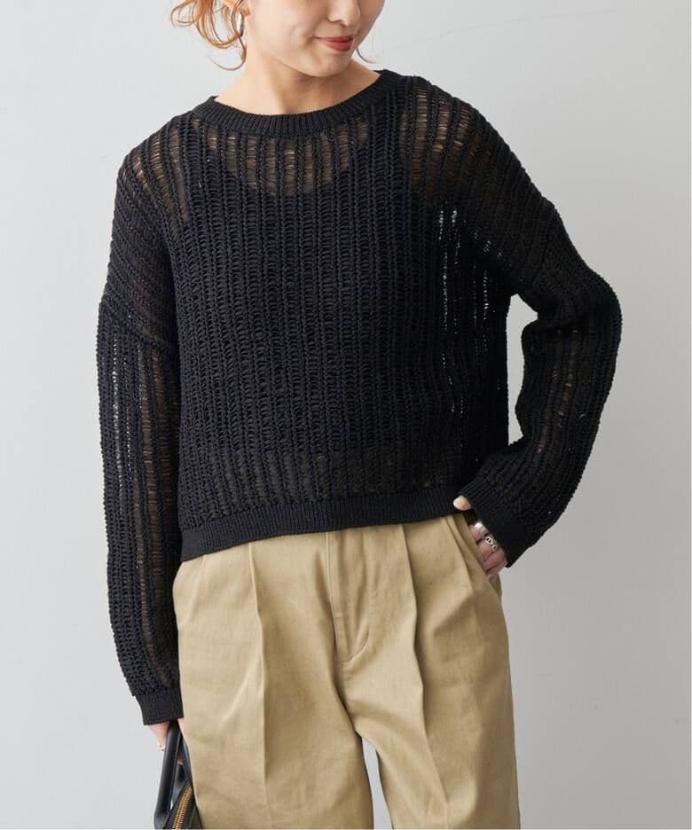 ちっぽ様C7094 ジレコーデ 2点セット