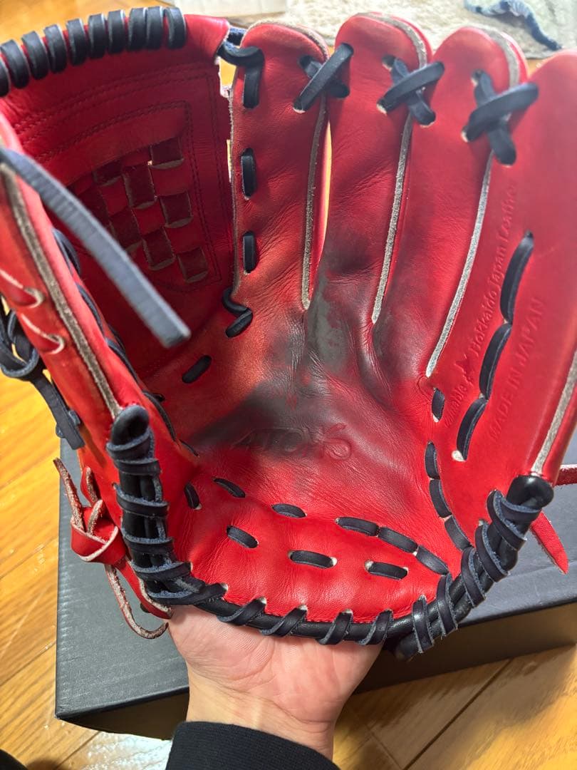 本日限定最終値下げ⭕️アトムズ 硬式野球グローブ